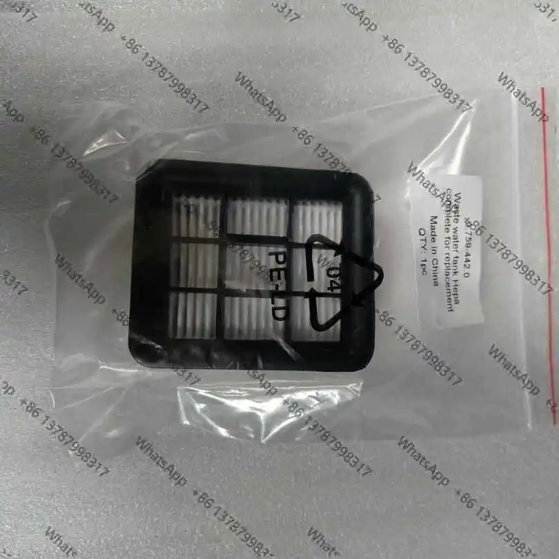 New Suitable for washing machine accessories consumables sewage tank Hepa components FCV4 Plus