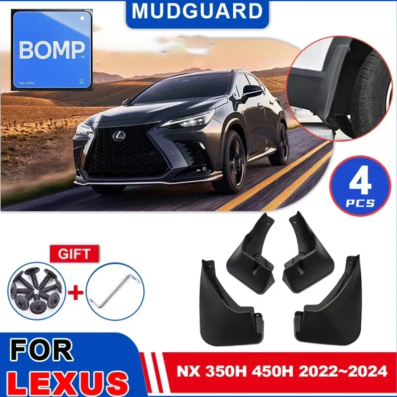 

Подходит для автомобильных брызговиков Lexus NX 350h 450h 400h 350 2022 2023 2024 брызговики на крыло брызговики крышка колеса авто аксессуары