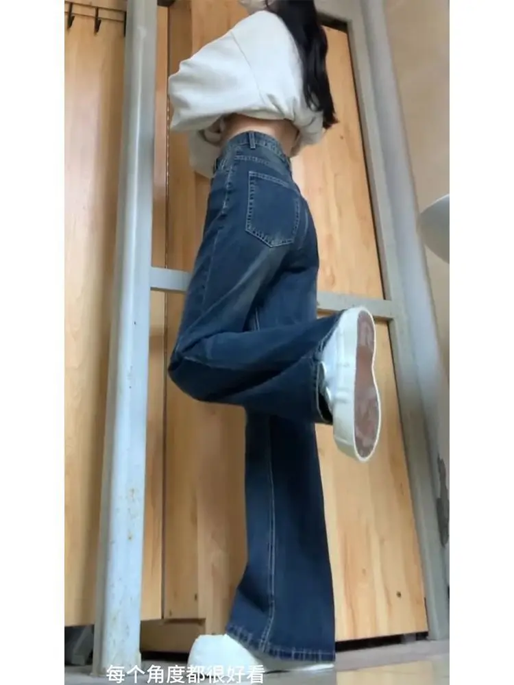 Jean pour filles Y2K femme Denim maigre noir mode Style coréen Vintage taille haute mince petit ami Harajuku esthétique coupe ajustée