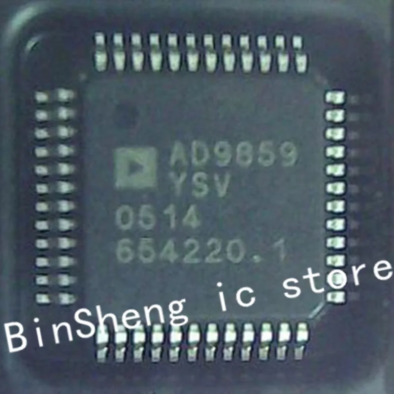 

2pcs/lot AD9859YSV AD9859YSVZ QFP48