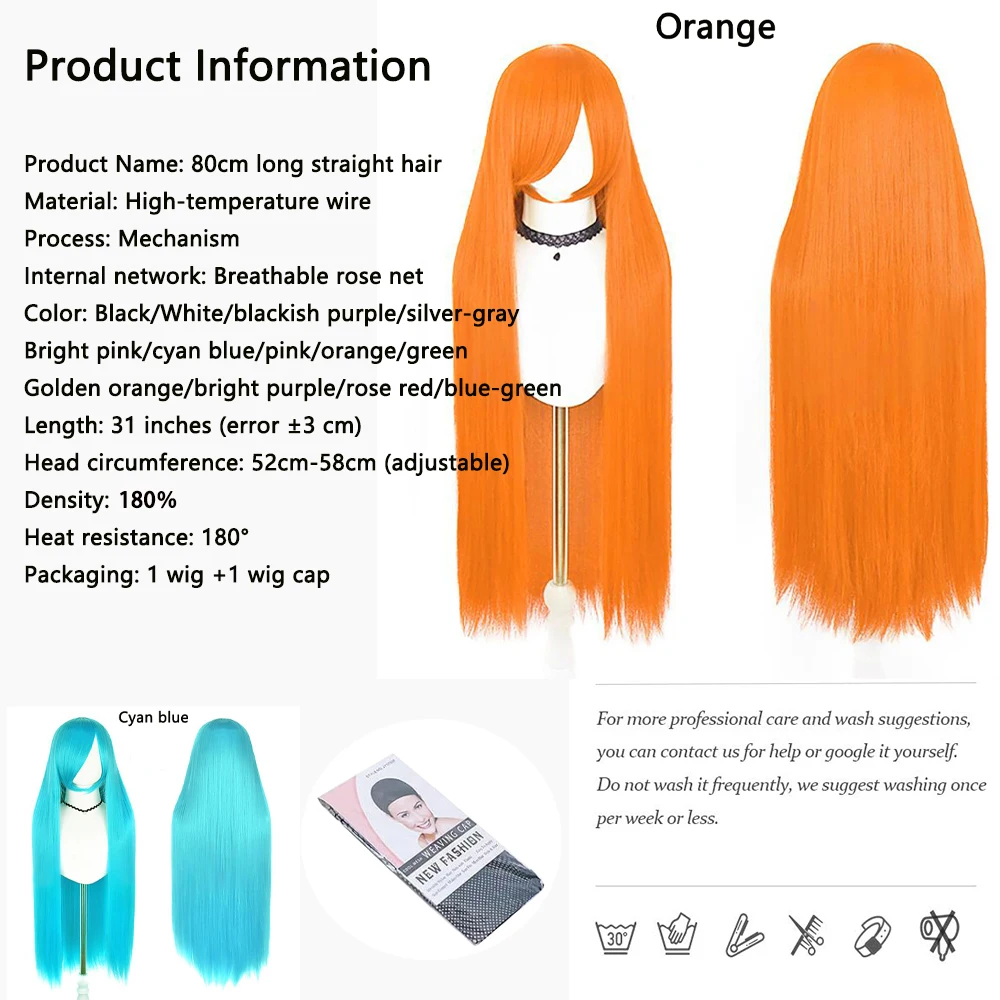 شعر مستعار صناعي مستقيم 80 سم، كثافة عالية 180%، شعر مستعار عالمي أرجواني وبرتقالي للحفلات اليومية مقاوم للحرارة #4