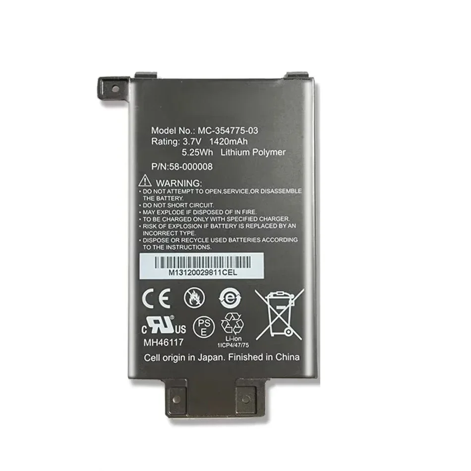 Battery MC-354775-03 MC-354775-05 For Amazon kindle Paperwhite 1 2 3 S2011-003-S 58-000008 MC-354775-03 DP75SD1 KPW2 KPW3