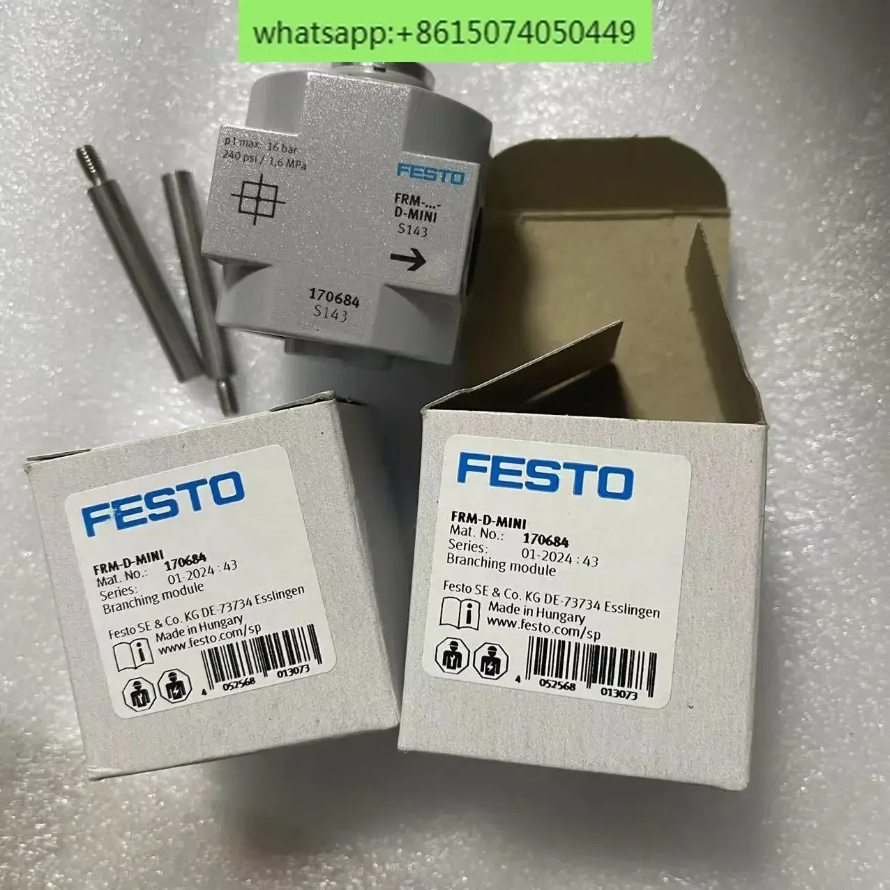 

1шт neu 170684 -frm-d-mini frmdmini вель и жирофрей