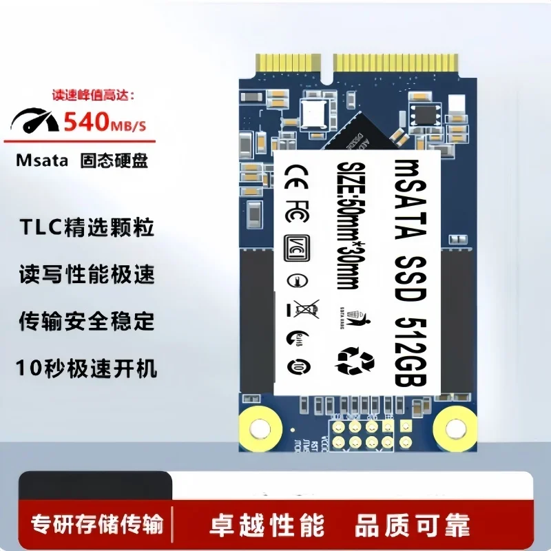 #57 Cheap Solid State Drives Worth Buying