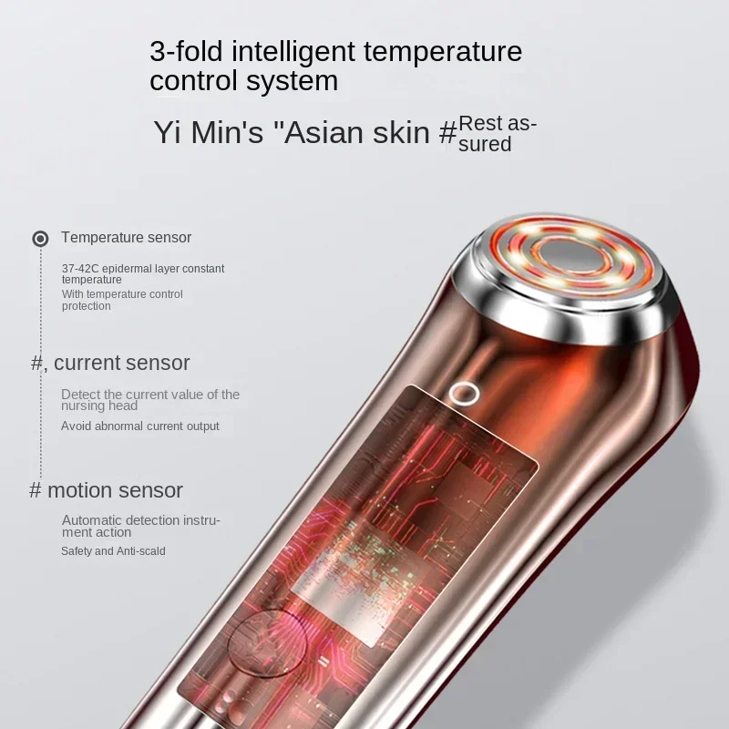 New Rf Beauty Instrument Face Lifting and Tightening Red Light Skin Rejuvenation Multifunctional Household Collagen Machine