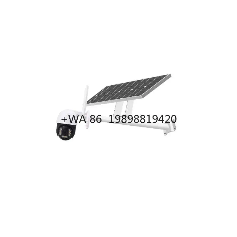 

China Factory CCTV 4G Spherical Len Solar Powered 100W 200W 300W Light Price List