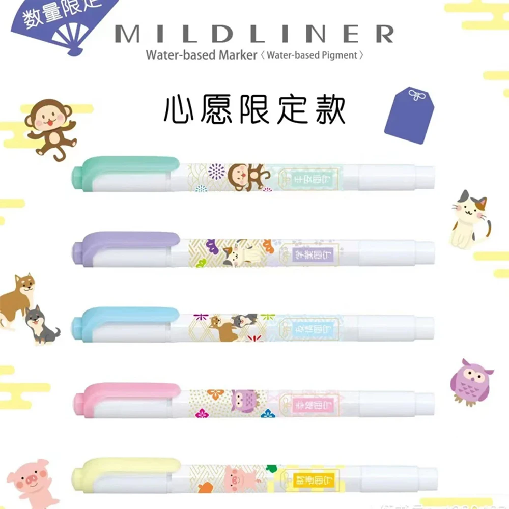 5pcs Japan ZEBRA Highlighters Pen Wishful Limited WKT7 Handbag Marking Double Headed Color Pen Art Stationery School Supplies