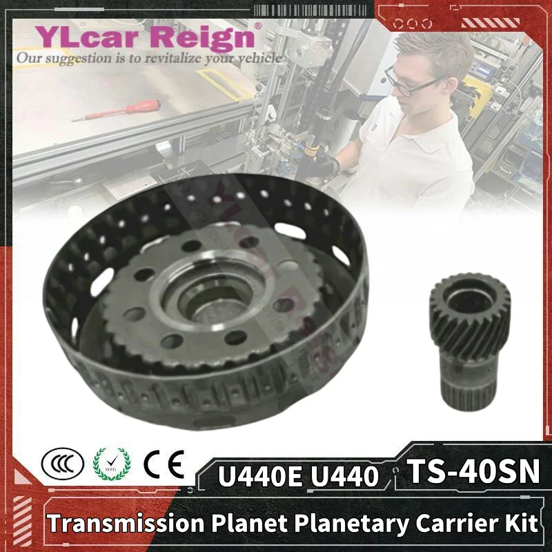 U440E U440 TS-40SN Automatic Transmission Gearbox Planet Planetary Carrier Kit Assembly for Changan Toyota Echo Yaris Platz Car