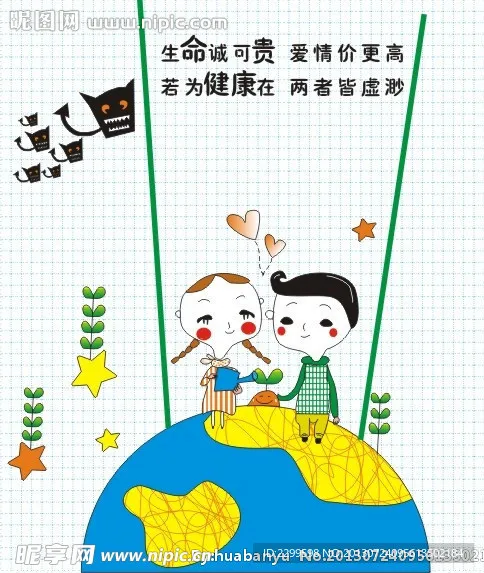 

MN Pull Rod Base Seat Bracket for 1/12 MN78 RC Car Upgrade Parts Mount Accessories