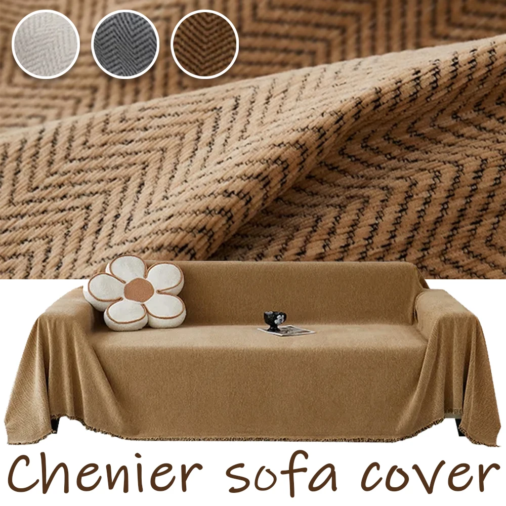 

1PC Four Seasons Universal Chenille Sofa Cover Nordic Anti-Cat Scratch Washable Sofas Blanket Sofas Cushion Protector Sofa Towel