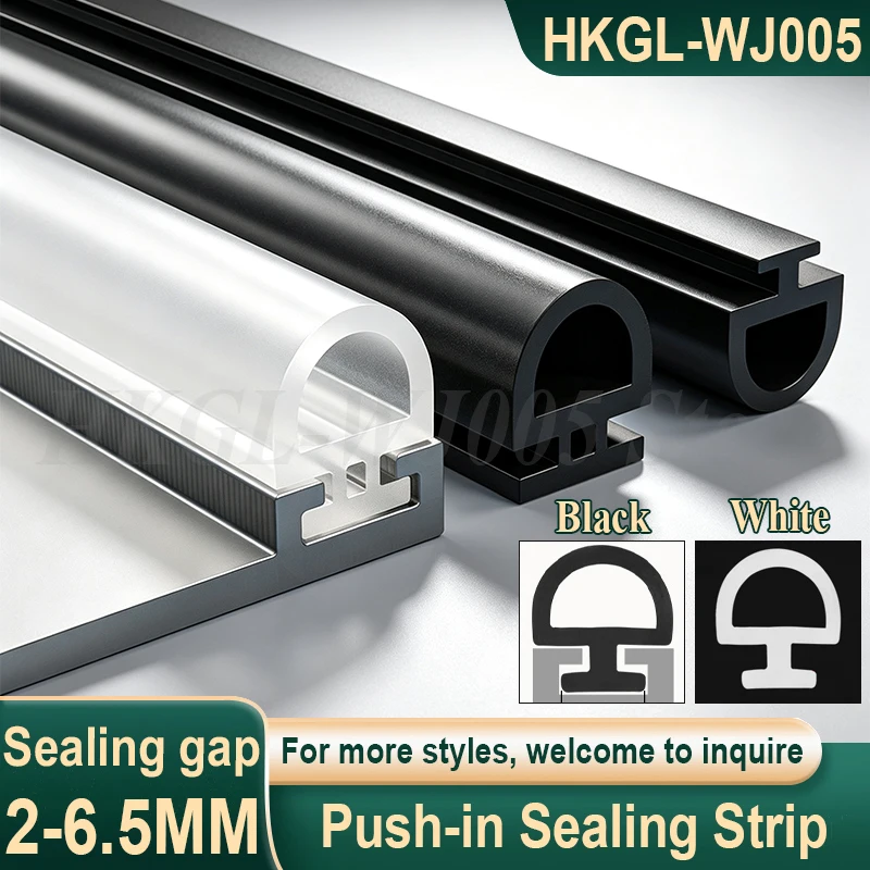 1-20 Meters Push‑in Sealing Strip for Aluminum Alloy Door and Window, Windproof, Waterproof, Soundproof Slot‑in Seal Strip