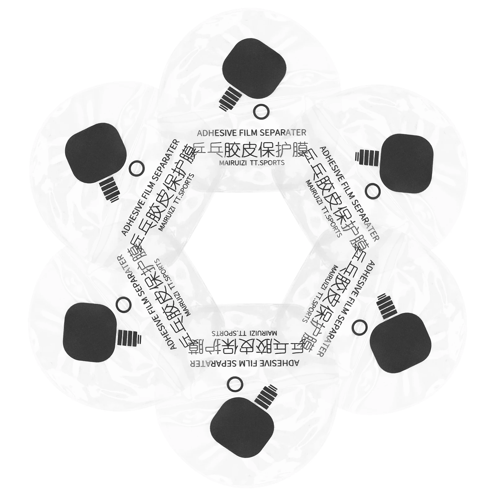 

6pcs Table Tennis Racket Protective Film Professional PVC for Paddle Thick Gray Long Lasting Transparent