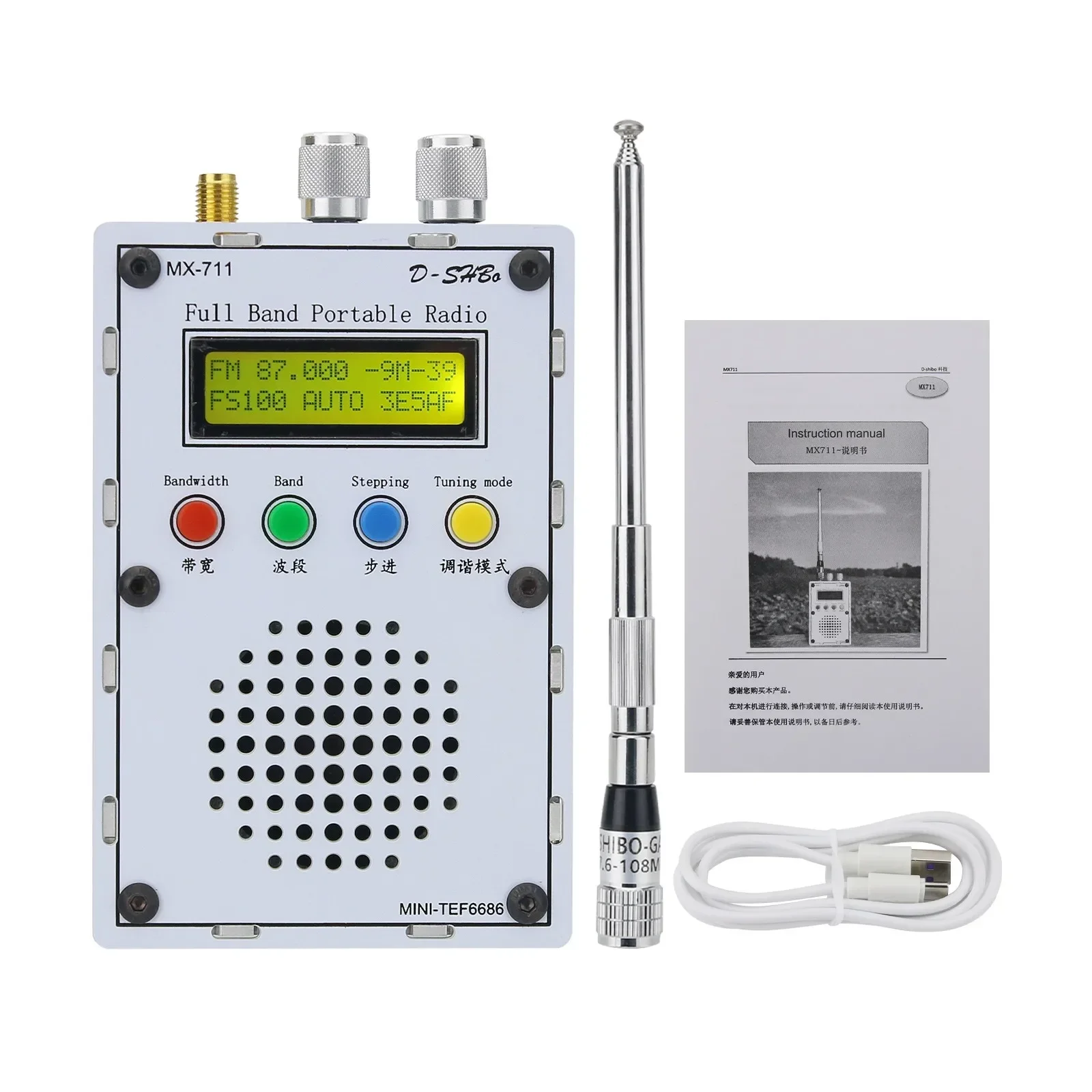 

DESHIBO MX711 Basic Version Mini Portable Full Band Radio with High Sensitivity TEF6686 Receiving Chip
