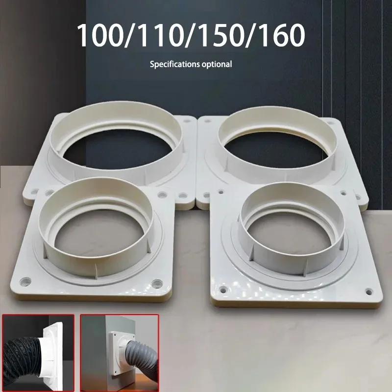 Drier Ventilation Connector Kit Screw in Hose, Suitable for Portable Air Conditioning Exhaust Pipes