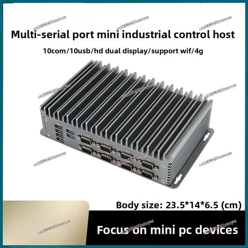 J1900 Multifunctional Small Industrial Control Computer Host Fanless Embedded Industrial Control Mini Host