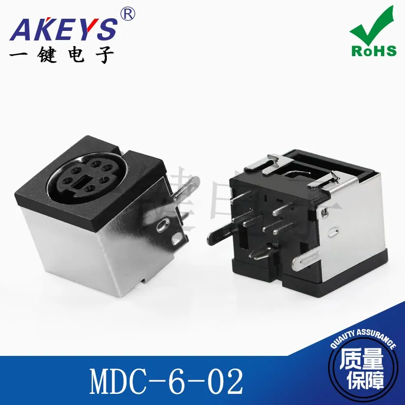 10pcs MDC-6-02 Square Large Keyboard Plug DIN Socket S Terminal Half Pack 6 Pin Six-Cell Interface Female Connector