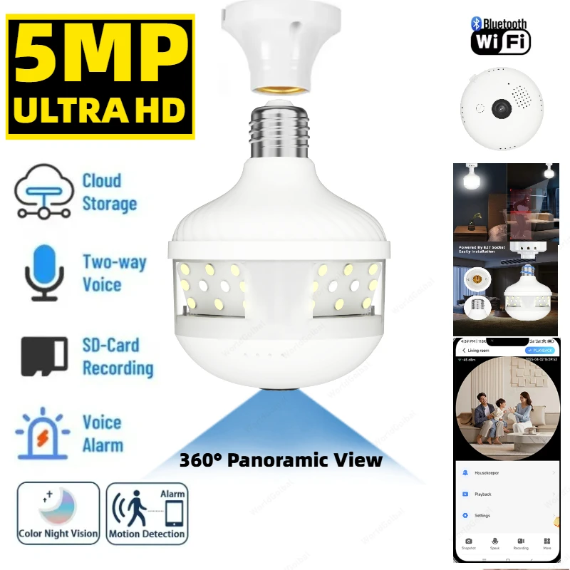 V380 Pro Wifi كاميرا بانوراما 1080P 5MP كاميرا الأمن 360 درجة عين السمكة البانورامية IP كاميرا للرؤية الليلية كاميرا مراقبة