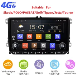 Isudar Android 12 Car Stereo and Physical button For Skoda/VW/Volkswagen/POLO/PASSAT/Golf/Tiguan/Jetta/Touran Carplay 4G No 2din