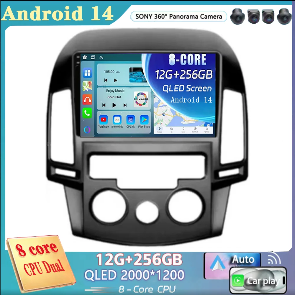 Android 14 For Hyundai i30 2006-2012 MANUAL AC 2K QLED Android Car Radio Multimedia Video Player GPS AI Voice CarPlay 4G Stereo