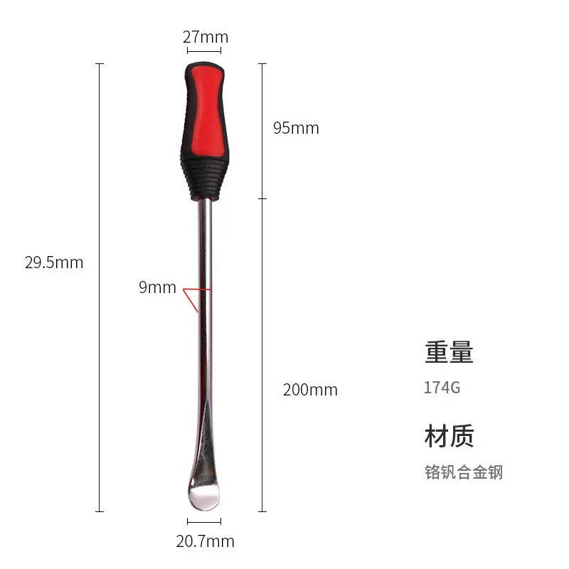 Picture 3: Multi Functional Pry Bar, Tire Pry Bar
