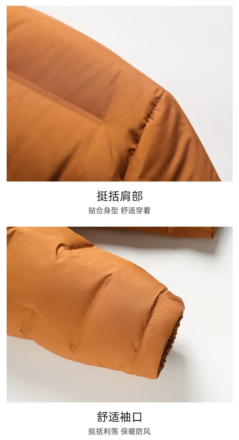Weiße Daunenjacken 2026 Herbst Winter Herren Warme Kurze Leichte Steppjacke Winddichte Lässige Gefütterte Oberbekleidung – Detail 17