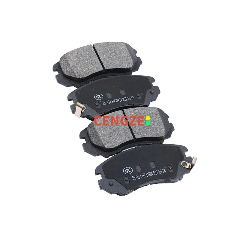 HAVAL H2 2014-2019 Front Brake Pad Rear Brake Pad Ceramic Pad