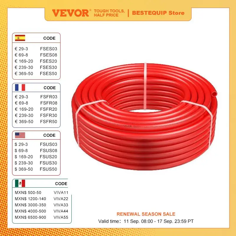 

Гибкая труба VEVOR PEX PEXB для питьевой воды, для горячей и холодной воды