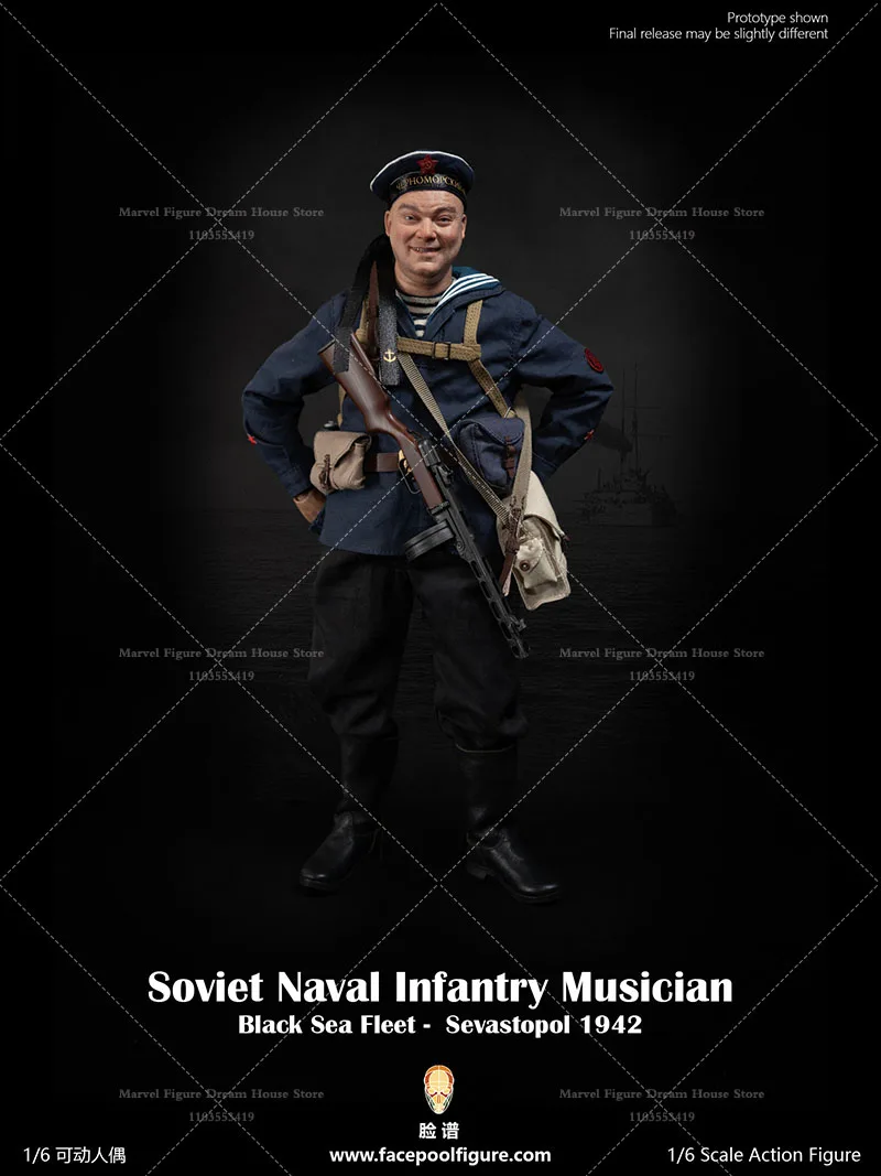 Hot Sales 1/6 Scale Military Music Culture Navy Telnyashka Top 12-inch Full Set Action Figure Soldier FP021 A-normal B-special