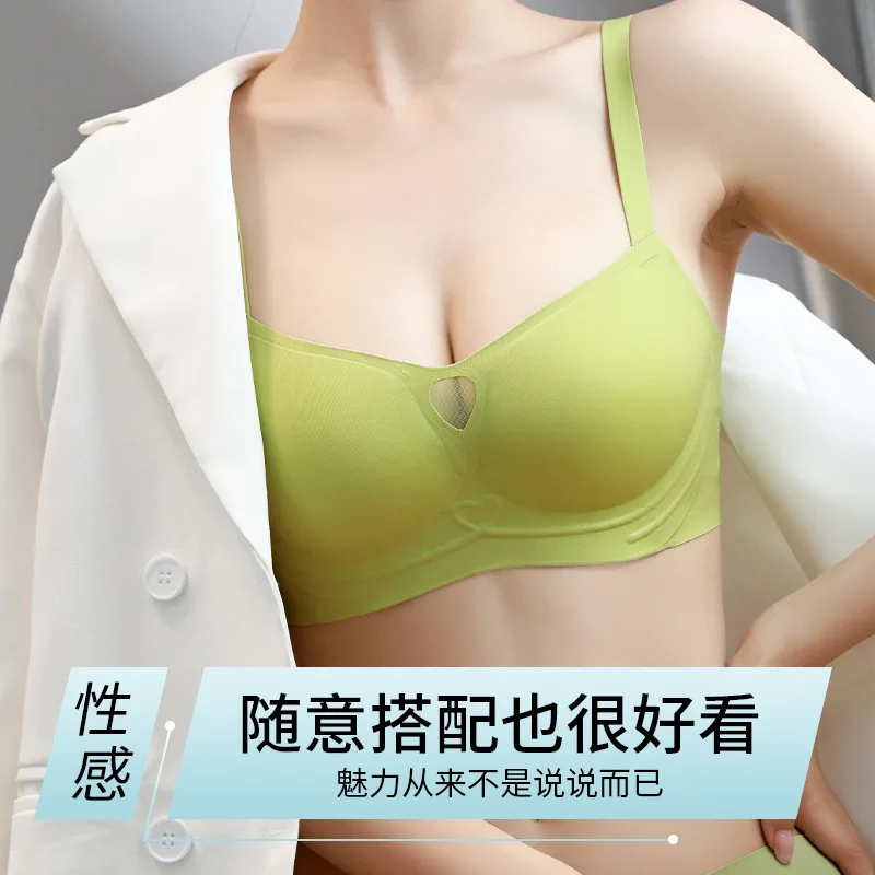 

Seamless and steel ring free underwear, small chest support, simple and comfortable, anti sagging and fixed integrated bra