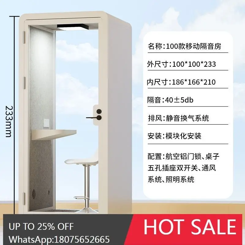 

SGF Soundproof Home Piano Mute Office Recording Studio Mobile Practice Room