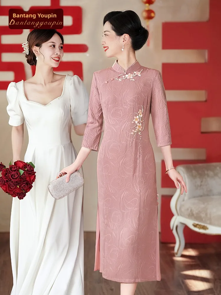 

Elegant Pink Chinese Style Wedding Dress for Mothers Maternity Celebration Party Qipao Suit Suitable for Engagement And Daily...