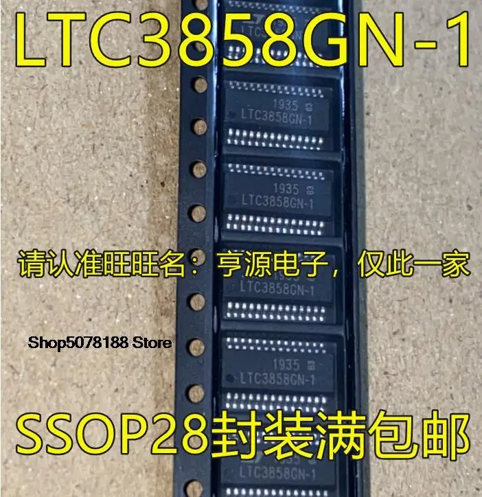 

5 штук Φ LTC3858GN LTC3858GN-1 IC оригинальная новая быстрая доставка