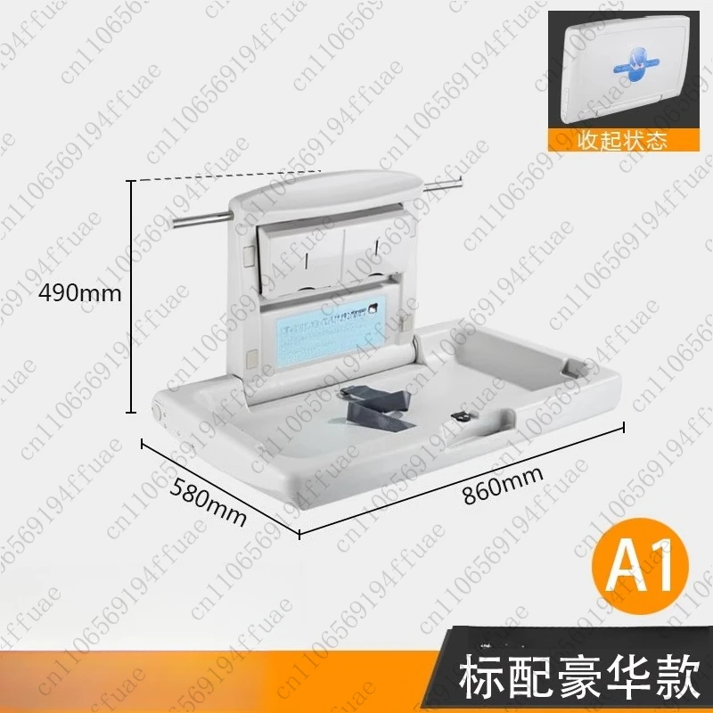 Third Bathroom Diaper Changing Table, Foldable Bed, Nursing Table