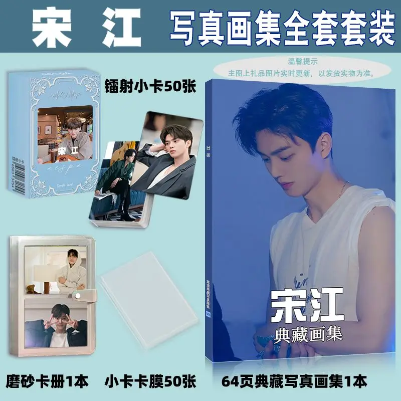 

Кан-Песня Фотокнига Фотоальбом Художественная книга Мини-карта Маленький кошелек-карта Книжка с картинками