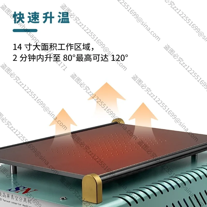 Suitable for SN14 Inch Separator, Mobile Phone Tablet LCD Screen Remover, Double Pump Digital Display, Super Adsorption Force