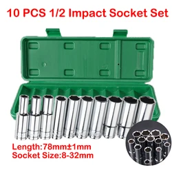 10PCS 1/2 Deep Socket Set Impact Wrench 8-24mm CR-V Mechanical Workshop Tools 78mm Hex Nut Keys For Pneumatic Electric Wrench