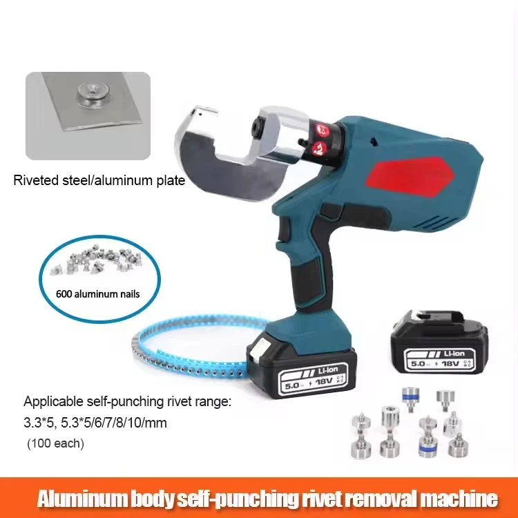 Factory Direct Supply Auto Body Repair Tools Convenient Electric Car Body Collision Repair Self Piercing Riveting Gun