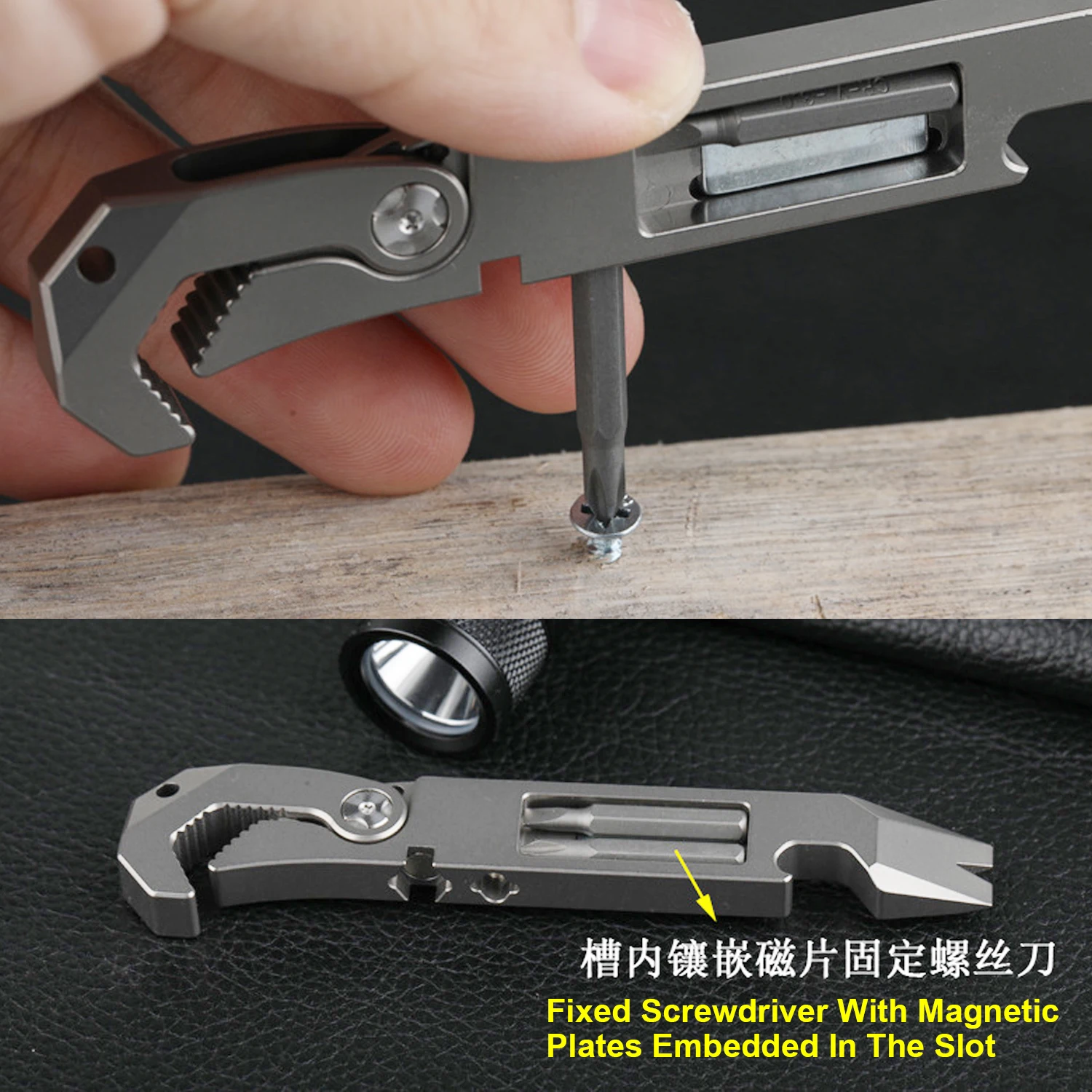 

TC4 Titanium Alloy Adjustable Wrench, Screwdriver, Bottle Opener, Portable Multi-Functional Edc Tool For Camping,A1351