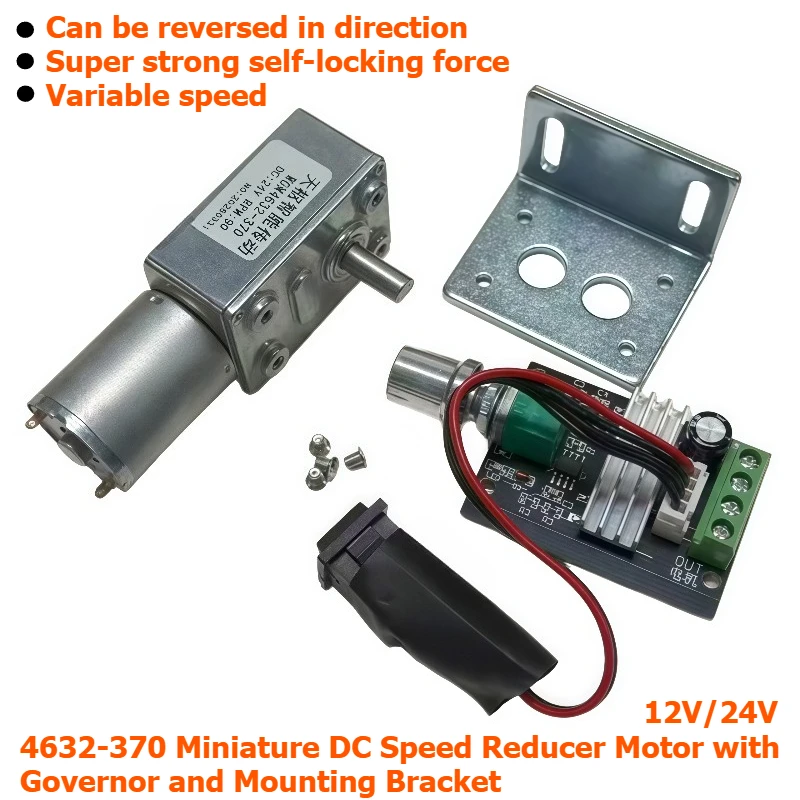4632-370 Miniature DC Speed Reducer Motor, Forward and Reverse Rotation, 12V/24V, With Speed Controller and Bracket