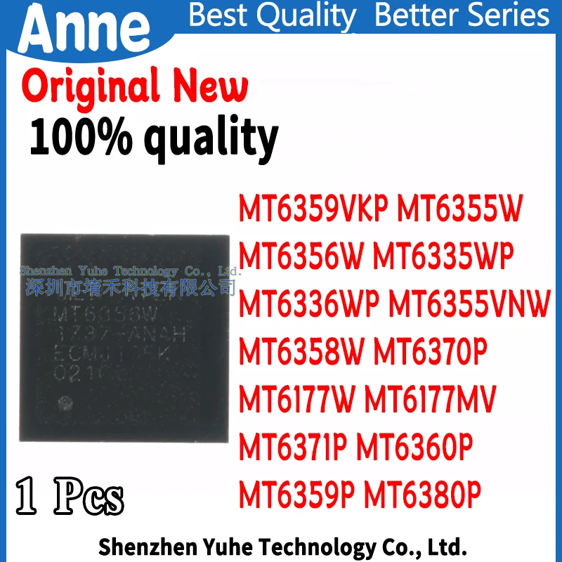 (1piece) MT6359VKP MT6355W MT6356W MT6335WP MT6336WP MT6355VNW MT6358W MT6370P MT6177W MT6177MV MT6371P MT6360P MT6359P MT6380P