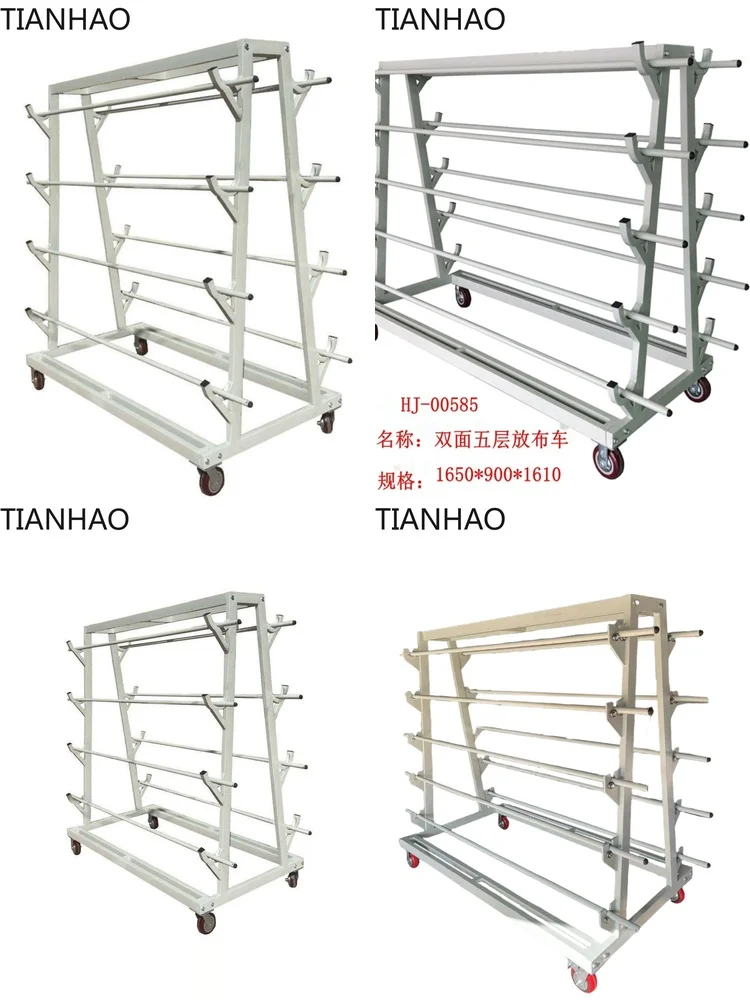 Five-Tier Fabric Trolley Clothing Handcart Fabric Delivery Cart Textile Cutting Piece Cart Fabric Rack Cutting and Relaxing