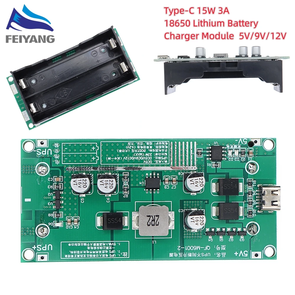 SX Type-C 15W 3A Fast Charge UPS Power Supply / 18650 Lithium Battery Charger Module DC-DC Step Up Booster Converter 5V 9V 12V