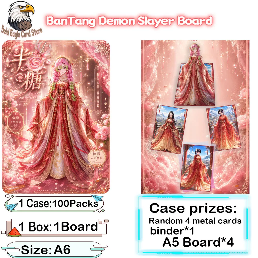 

Wholesale BanTang Demon Slayer A6 Size Boards Acrylic Color Paper Collection Cards Party Children's Toy Gifts