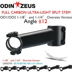 IX4 OD2 Carbon Stem, Road and MTB Bike Stem, Bicycle Parts, Cycling Accessories, Fork Clamp, Diameter 31.8mm, 6, 12, 17 Degree,