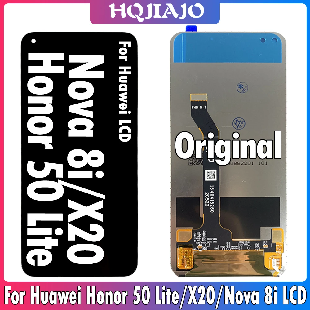 توصية وتحليل لشاشة LCD Nova 8i الأصلية لجهاز Huawei Nova 8i وHonor 50 Lite