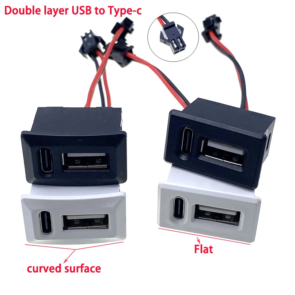 1PCS USB Female Base Type-C Double-Layer Socket USB A Female Lamp Charging Socket Power Socket with Cable Connector