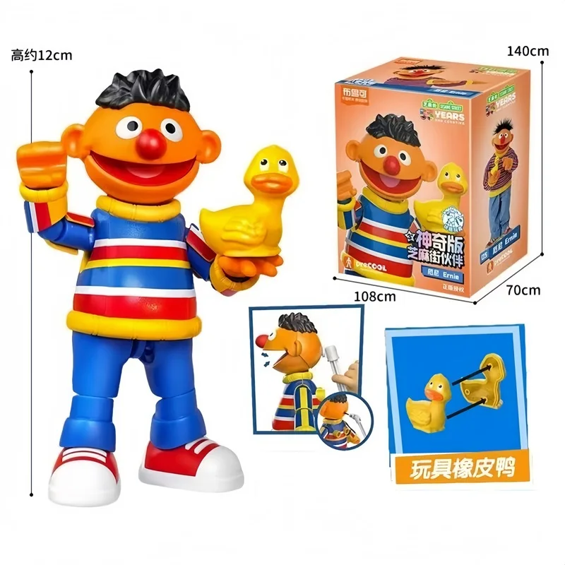 BLOKEES – blocs de construction, Version magique, rue sésame, ELMO BIG BIRD BERT ERNIE, figurine mobile commune, modèle assemblé, jouet pour enfants