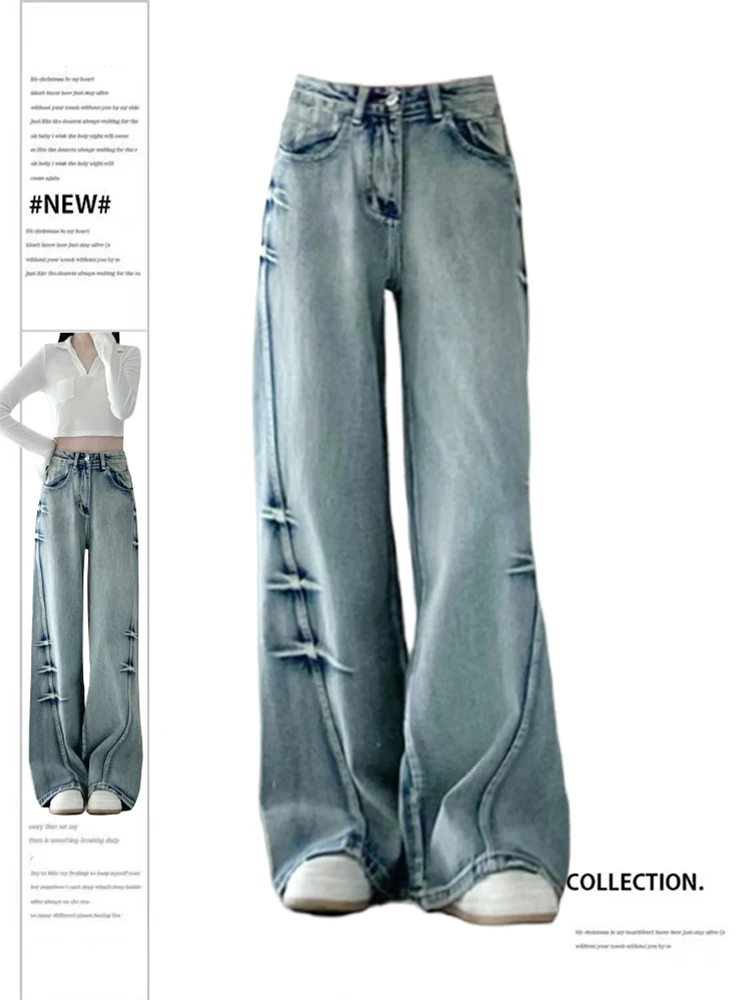 Women's Blue Baggy Jeans Vintage Streetwear High Waist Oversize Cowboy Pants Harajuku Aesthetic Wide Denim Trousers Y2k Clothes