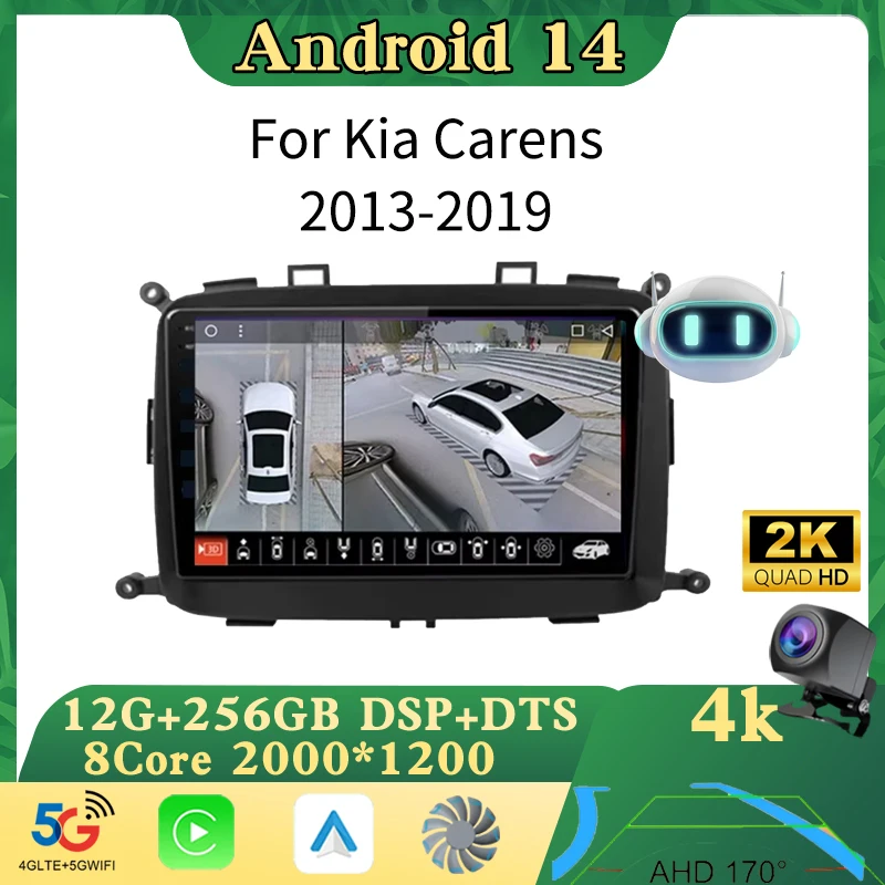 

Android 14 For Kia Carens 2013 2014 2015 2016 2017- 2019 Car Radio Multimedia Player Navigation Stereo WIFI 4G Carplay Auto GPS