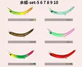 shuizhi-set-2